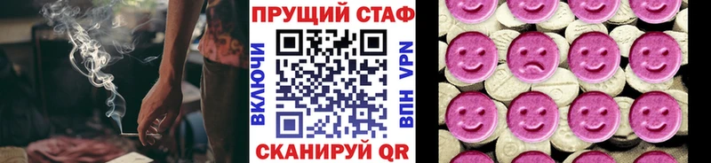 Сколько стоит Котельнич Alpha-PVP  Меф  ГАШ  КОКАИН 