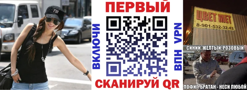 где купить наркотик  Котельнич  АМФЕТАМИН 98% 