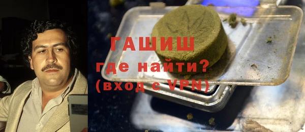 мет Бугульма