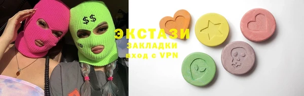 ALPHA PVP Бронницы