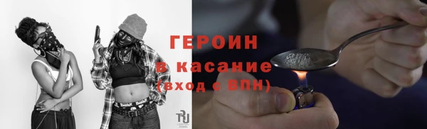 мет Бугульма