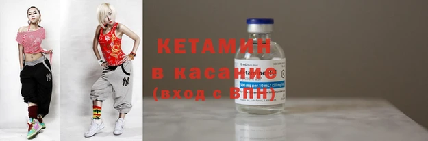мескалин Тихвин