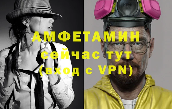 гашиш Тобольск