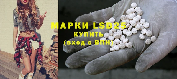 мет Бугульма