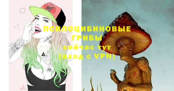 мет Бугульма