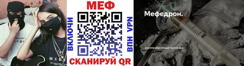 omg как войти  Котельнич  МЯУ-МЯУ мяу мяу 